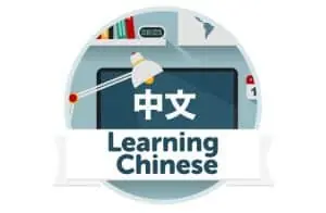 learning chinese through comprehensible input