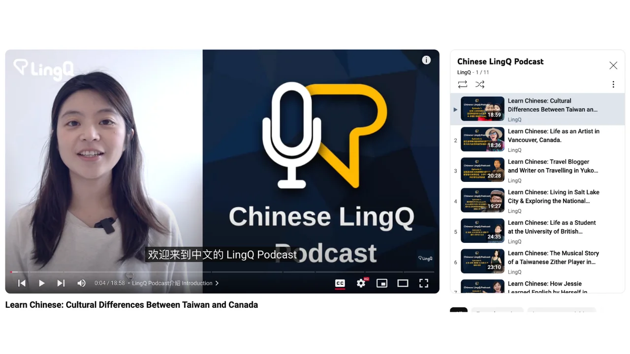 The Best Chinese Podcasts For Learning Mandarin