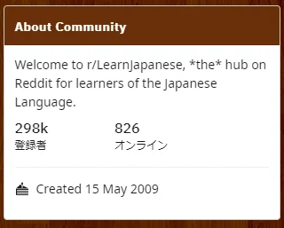 Any Good Online Japanese Classes For Beginners? : r/LearnJapanese