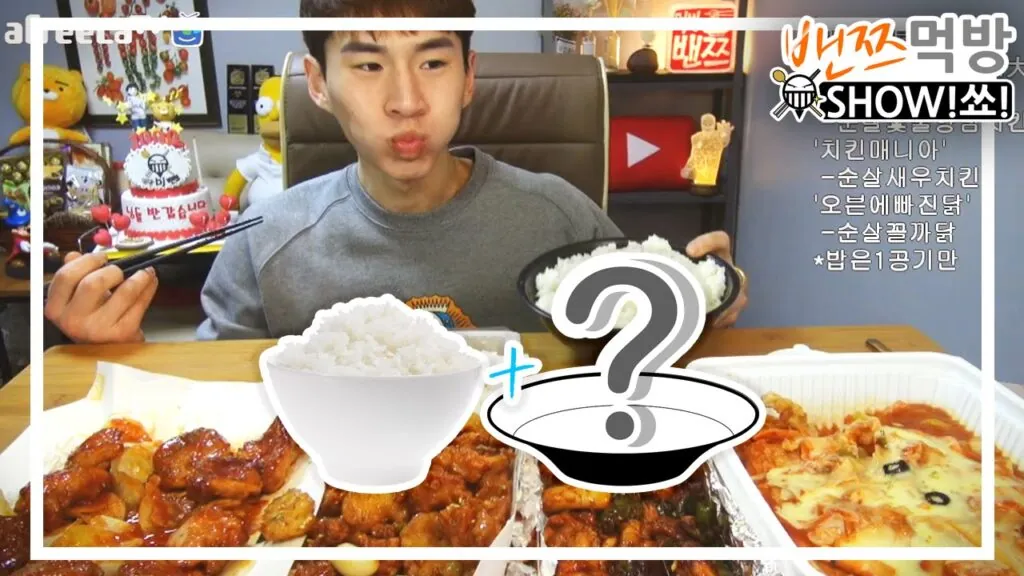 A thumbnail for "Banzz" - a YouTube channel known for mukbangs and food reviews